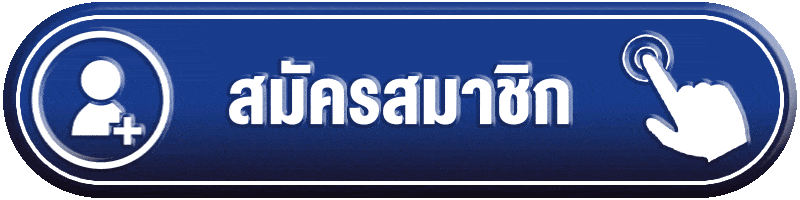 UP888PLUS ทางเข้าเล่น ลิงก์ตรงเว็บเดิมพันออนไลน์